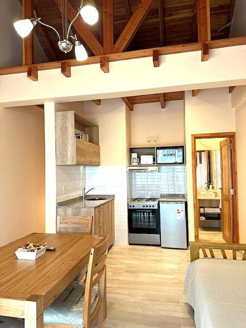 Apart Altos Del Nahuel Aparthotel 3*